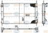 HELLA 8MK 376 701-031 Radiator, engine cooling